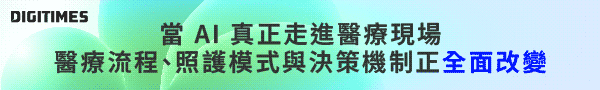 20261023_DForum