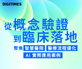 20261023_DForum