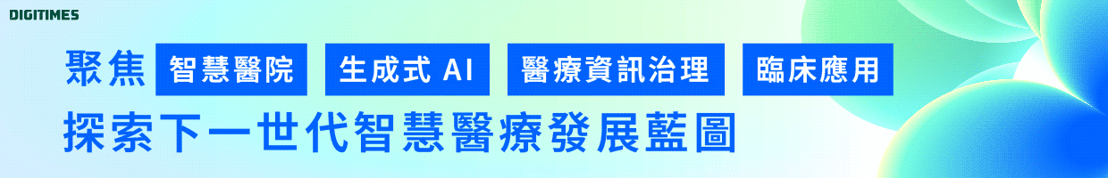 20261023_DForum