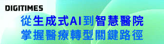 20261023_DForum