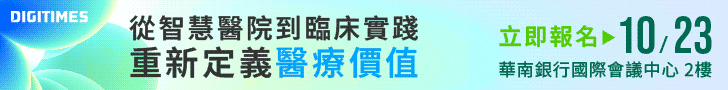 20261023_DForum