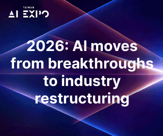 AI EXPO 2026