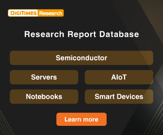 Research Report Database