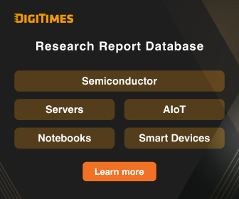 Research Report Database