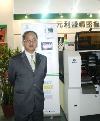 元利盛精密機械總經理溫健宗。 元利盛精密機械總經理溫健宗。