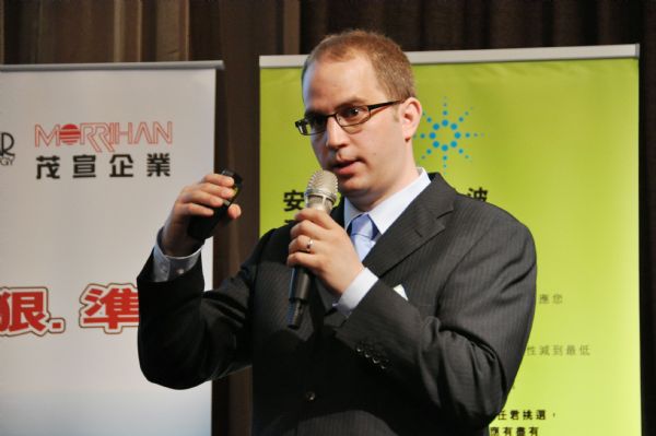 Dialog Semiconductor Senior Analog Design Engineer Christian Wolf。 Dialog Semiconductor Senior Analog Design Engineer Christian Wolf。