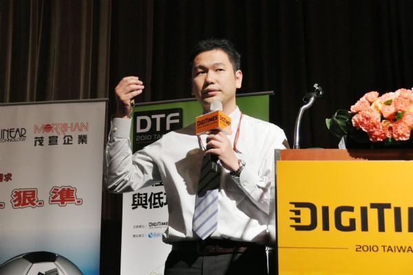 茂宣企業FAE副理胡緯翰。 茂宣企業FAE副理胡緯翰。