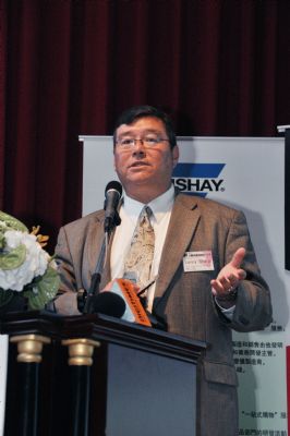 Hitachi Global Storage Technologies, Director of Product Marketing, Mobile & Desktop HDD, Lenny Sharp。 Hitachi Global Storage Technologies, Director of Product Marketing, Mobile & Desktop HDD, Lenny Sharp。