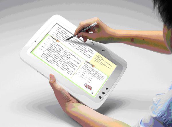 蒙恬與澔奇攜手,打造全台首部全彩觸控eWonderPad學習型平板電腦 蒙恬與澔奇攜手,打造全台首部全彩觸控eWonderPad學習型平板電腦