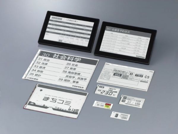 奇菱与日本凸版印刷合作发展工业用途电子纸。 奇菱与日本凸版印刷合作发展工业用途电子纸。