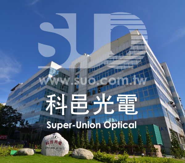 科邑光电位于高雄临广加工区,提供高效益低成本的电容式触控技术。 科邑光电位于高雄临广加工区,提供高效益低成本的电容式触控技术。