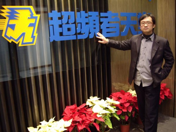 超頻者天堂 行銷企劃部總監 林朝清。 超頻者天堂 行銷企劃部總監 林朝清。