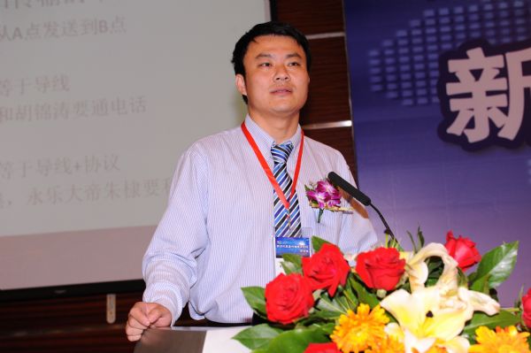 北京愛國者存儲科技(aigo)副總經理李棟。 北京愛國者存儲科技(aigo)副總經理李棟。