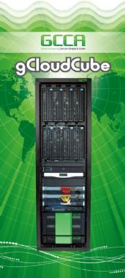 GCCA推出的gCloudCube即能實現能源虛擬化及虛擬桌面應用 GCCA推出的gCloudCube即能實現能源虛擬化及虛擬桌面應用