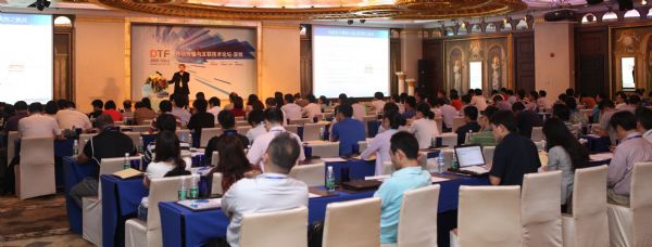 7月18日在深圳舉行的「移動傳輸暨互聯技術論壇」,活動學員出席踴躍,席間並與講師熱烈互動,探討行動裝置傳輸技術與應用趨勢發展。 7月18日在深圳舉行的「移動傳輸暨互聯技術論壇」,活動學員出席踴躍,席間並與講師熱烈互動,探討行動裝置傳輸技術與應用趨勢發展。