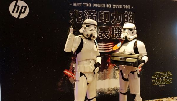 HP智慧型手機和平板電腦用印表機與家庭傳真事務機全新上市。 HP智慧型手機和平板電腦用印表機與家庭傳真事務機全新上市。