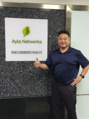 Ayla Network大中華區總裁暨聯合創辦人Phillip。 Ayla Network大中華區總裁暨聯合創辦人Phillip。