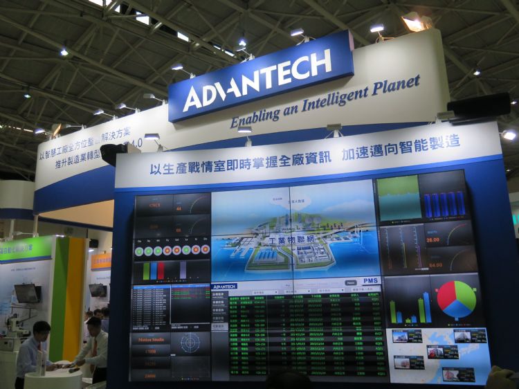 匯集各生產基地製造資訊而成的戰情系統,適用於跨國大型製造業者。DIGITIMES攝 匯集各生產基地製造資訊而成的戰情系統,適用於跨國大型製造業者。DIGITIMES攝