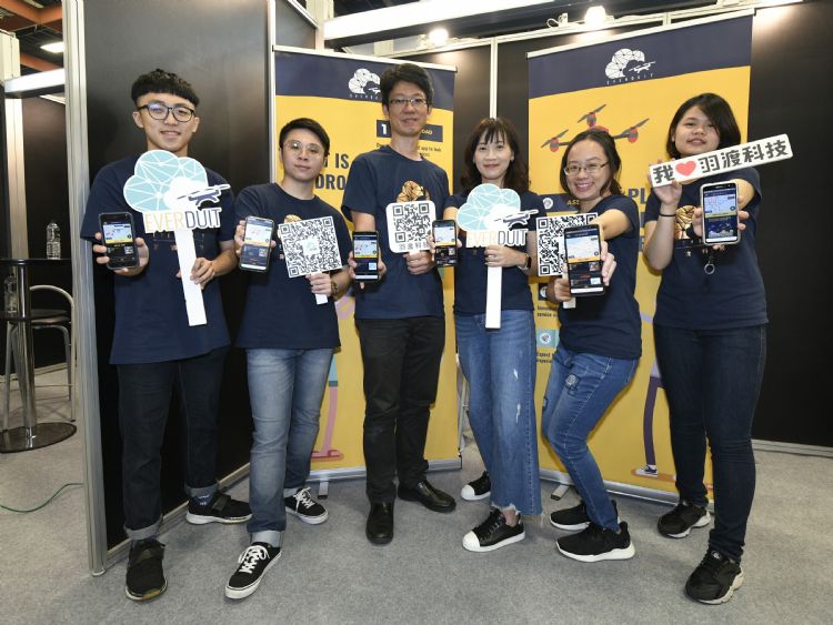 羽渡科技团队。 羽渡科技团队。