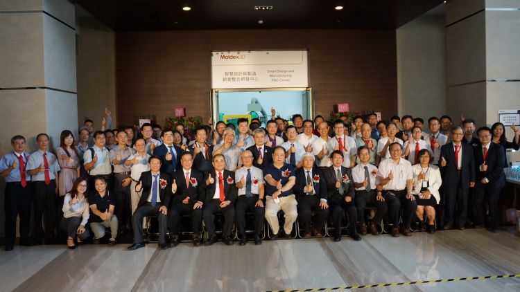 科盛科技(Moldex3D)「智慧設計與製造網實整合研發中心」 科盛科技(Moldex3D)「智慧設計與製造網實整合研發中心」