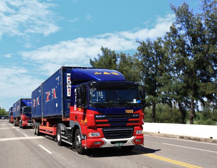 山隆通運將部分資料移轉上雲,選擇了在雲端領域有多年豐富的經驗數位通國際。 山隆通運將部分資料移轉上雲,選擇了在雲端領域有多年豐富的經驗數位通國際。