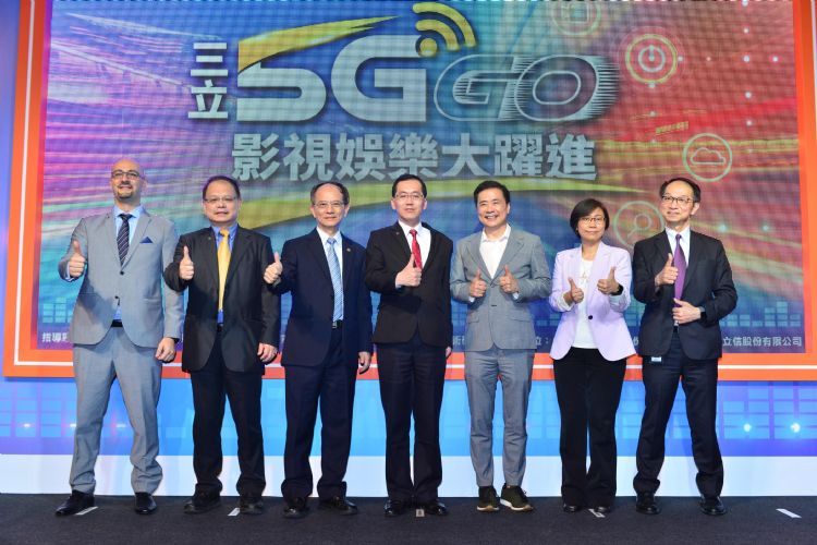 NTT携手三立媒体集团、中华电信、工业技术研究院服科中心、台湾爱立信等合作夥伴,共同规划「三立5G GO影视娱乐大跃进」舞台。 NTT携手三立媒体集团、中华电信、工业技术研究院服科中心、台湾爱立信等合作夥伴,共同规划「三立5G GO影视娱乐大跃进」舞台。