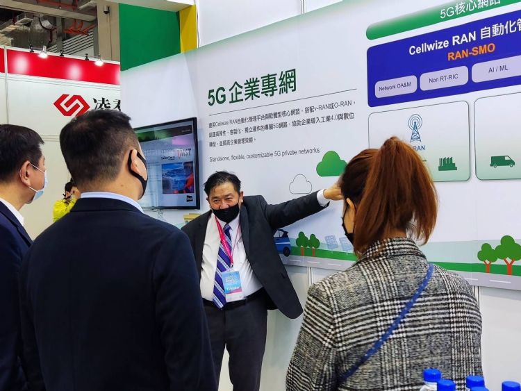 億鴻系統科技於智慧城市展展示以色列CHIME 5G解決方案獲得各界極大關注。億鴻系統科技 億鴻系統科技於智慧城市展展示以色列CHIME 5G解決方案獲得各界極大關注。億鴻系統科技