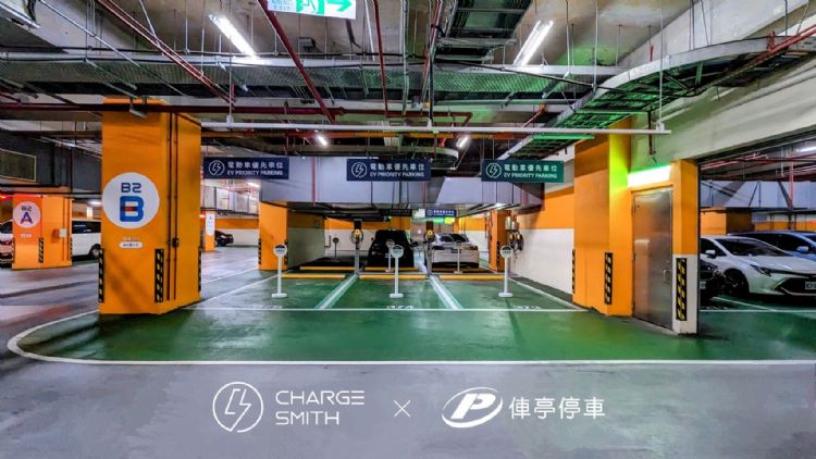 發展EV Plus智慧充電站　宅電聯手俥亭停車_圖片