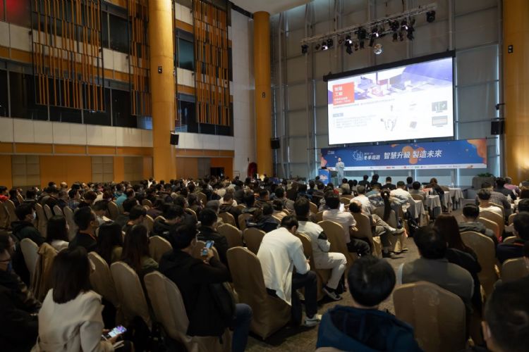 DIGITIMES於9日舉辦「2022智慧工廠論壇」冬季巡迴台中場,吸引中部地區製造業從業人員踴躍與會,學習如何建立基於數據驅動的高品質決策,以及如何透過智慧自動化提升生產效率。DIGITIMES攝 DIGITIMES於9日舉辦「2022智慧工廠論壇」冬季巡迴台中場,吸引中部地區製造業從業人員踴躍與會,學習如何建立基於數據驅動的高品質決策,以及如何透過智慧自動化提升生產效率。DIGITIMES攝