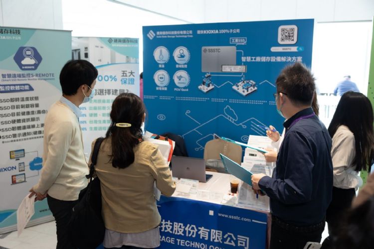 建興儲存透過支援寬溫、斷電保護及PCIe Gen4的工業級SSD,搭配S-REMOTE智慧遠端監控軟體,建構完善的智慧工廠儲存方案。DIGITIMES攝 建興儲存透過支援寬溫、斷電保護及PCIe Gen4的工業級SSD,搭配S-REMOTE智慧遠端監控軟體,建構完善的智慧工廠儲存方案。DIGITIMES攝