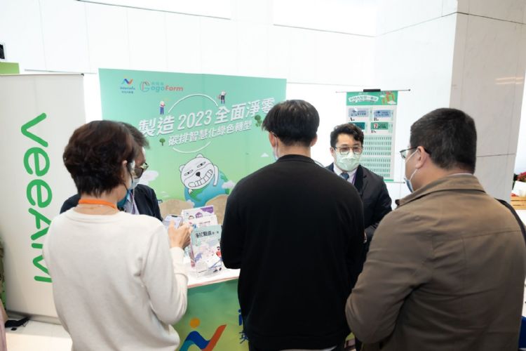 英特內的夠簡單Gogo Form雲端電子表單系統,符合No Code時勢潮流,讓用戶以拖拉點選方式快速建立表單、自訂簽核流程。DIGITIMES攝 英特內的夠簡單Gogo Form雲端電子表單系統,符合No Code時勢潮流,讓用戶以拖拉點選方式快速建立表單、自訂簽核流程。DIGITIMES攝