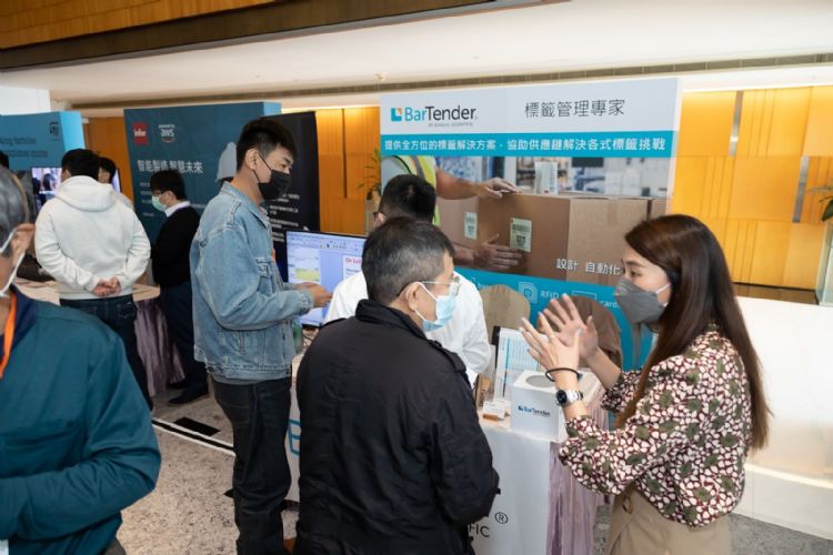 堪稱標籤管理專家的BarTender,提供全方位標籤軟體,協助製造業建立物流、倉儲、配送、合規與供應鏈可追溯性標籤策略。DIGITIMES攝 堪稱標籤管理專家的BarTender,提供全方位標籤軟體,協助製造業建立物流、倉儲、配送、合規與供應鏈可追溯性標籤策略。DIGITIMES攝