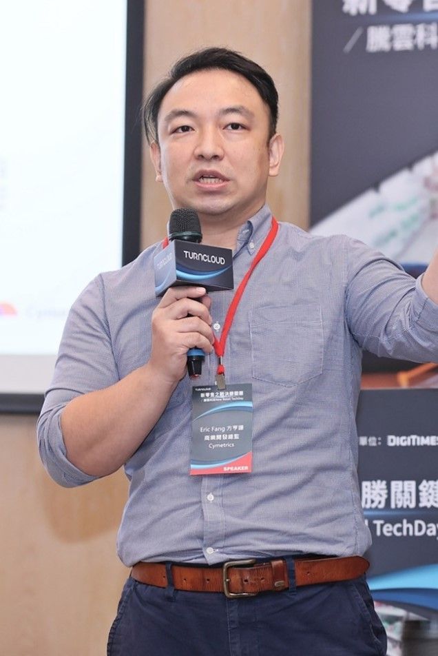 Cymetrics商業開發總監Eric Fang 方亨謙。微軟 Cymetrics商業開發總監Eric Fang 方亨謙。微軟