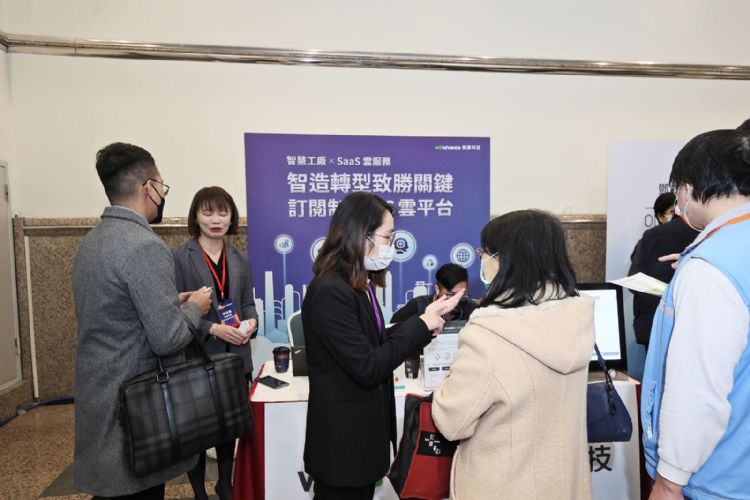 緯謙科技推出智慧雲市集,開啟SaaS雲平台訂閱新模式,已提供人因分析、智慧排程、戰情室視覺化看板…等多項雲服務。DIGITIMES攝 緯謙科技推出智慧雲市集,開啟SaaS雲平台訂閱新模式,已提供人因分析、智慧排程、戰情室視覺化看板…等多項雲服務。DIGITIMES攝