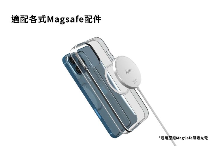 VeeRing磁吸环以36片环状磁铁超强磁贴贴合，使用者再无摔机疑虑。Avier