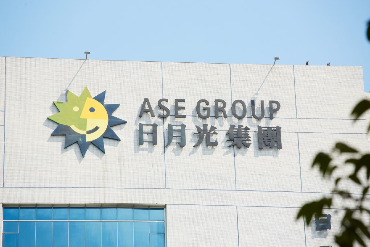 日月光下修全年封測展望力拚稼動率回升80%