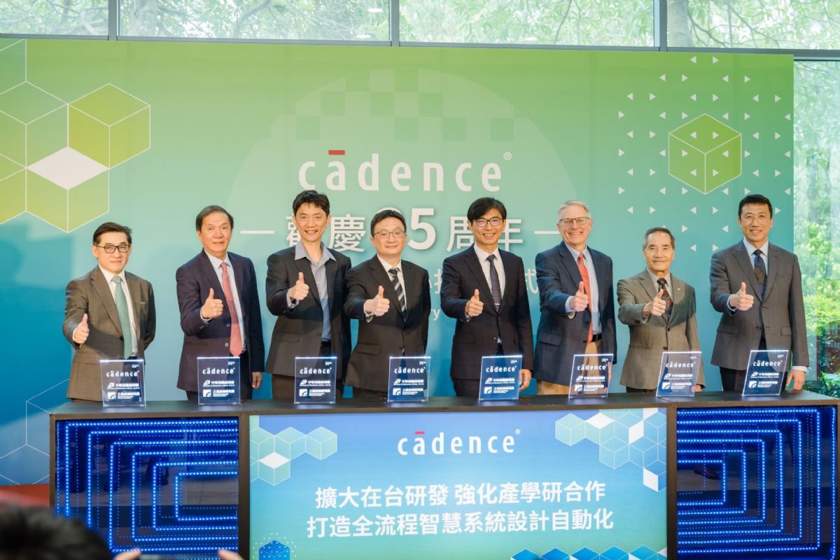 Cadence歡慶35周年擴大在台研發投資