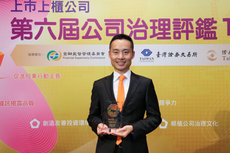 定颖董事长黄铭宏。定颖提供（数据照）