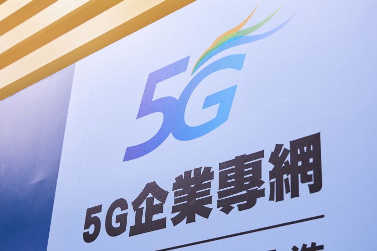 電信業者認為5G專網辦法對於競爭不公平,對於電信業與系統整合業者在成本多寡和規管強度上有差異。李建樑攝(資料照) 電信業者認為5G專網辦法對於競爭不公平,對於電信業與系統整合業者在成本多寡和規管強度上有差異。李建樑攝(資料照)