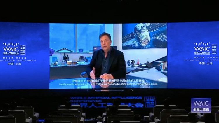 Tesla執行長Elon Musk在2023世界人工智慧大會開幕式上重申對機器人的看法。WAIC Tesla執行長Elon Musk在2023世界人工智慧大會開幕式上重申對機器人的看法。WAIC