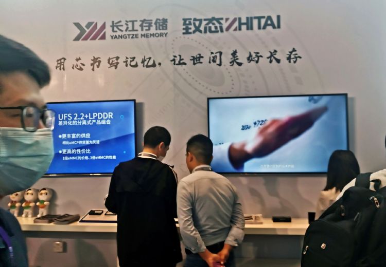 長江存儲繞彎128層NAND禁令限制,傳120層NAND新品已送交客戶認證。韓青秀攝 長江存儲繞彎128層NAND禁令限制,傳120層NAND新品已送交客戶認證。韓青秀攝