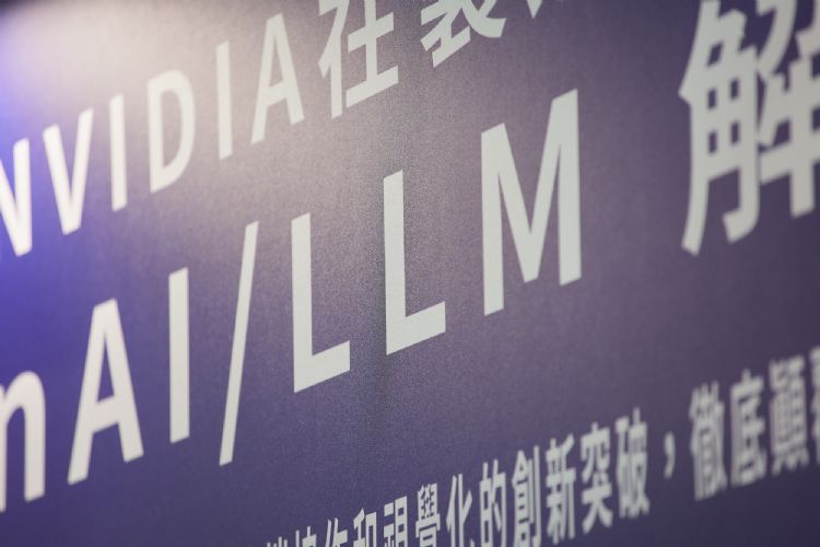 AI自信滿滿的推論錯誤,容易誤導使用者。李建樑攝 AI自信滿滿的推論錯誤,容易誤導使用者。李建樑攝