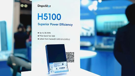 大普微H5100 30TB 高能效TLC SSD展示。大普微 大普微H5100 30TB 高能效TLC SSD展示。大普微