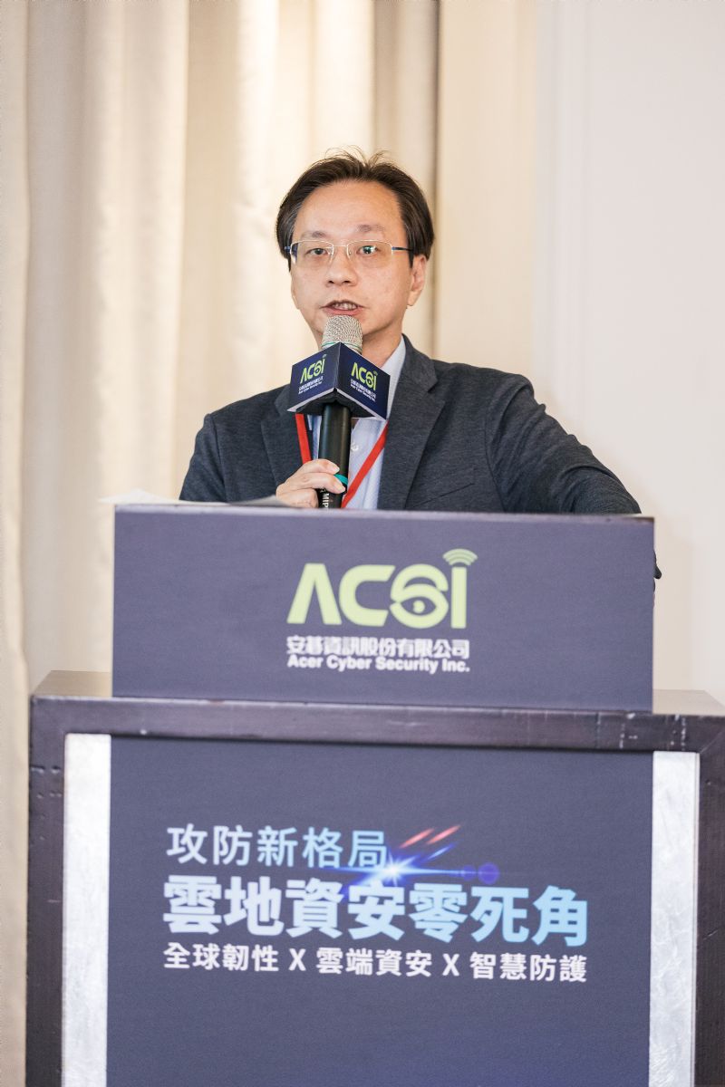 宏碁云架构郭孟钧总监表示,透过盘点、健诊、治理三阶段结合CNAPP监控,将可协助企业建立动态云端防护体系。安碁信息 宏碁云架构郭孟钧总监表示,透过盘点、健诊、治理三阶段结合CNAPP监控,将可协助企业建立动态云端防护体系。安碁信息