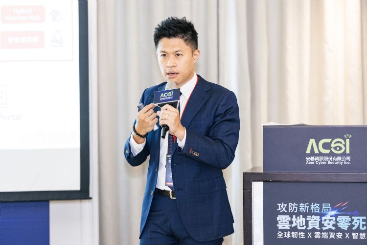 安碁信息网安监控处薛承文处长指出,ACSI Hybrid SOC结合AI监控与SOAR自动化,整合多云情资,实现预测式防御。安碁信息 安碁信息网安监控处薛承文处长指出,ACSI Hybrid SOC结合AI监控与SOAR自动化,整合多云情资,实现预测式防御。安碁信息