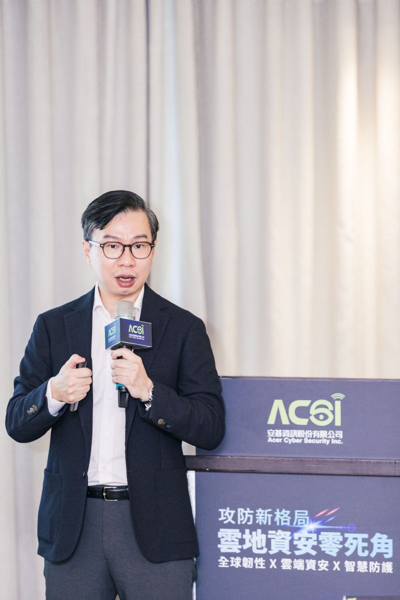 Frost & Sullivan资深总监Kenny Yeo表示,单一防护工具已难应对当前威胁,企业可导入 XDR 整合方案,以多层侦测与实时回应提升可视性与网安韧性。安碁信息 Frost & Sullivan资深总监Kenny Yeo表示,单一防护工具已难应对当前威胁,企业可导入 XDR 整合方案,以多层侦测与实时回应提升可视性与网安韧性。安碁信息