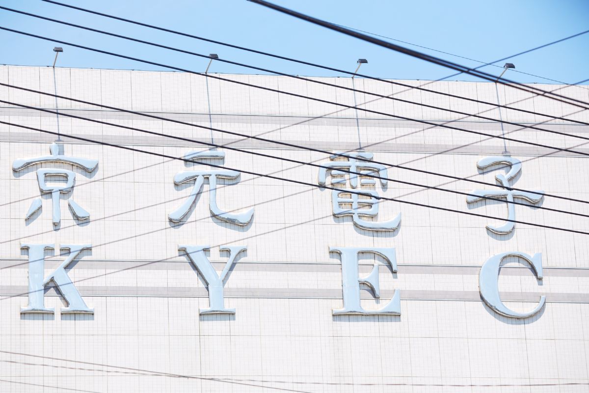 AI晶片先進測試「三冠王」出爐京元電台灣、新加坡兩地大擴產有所本