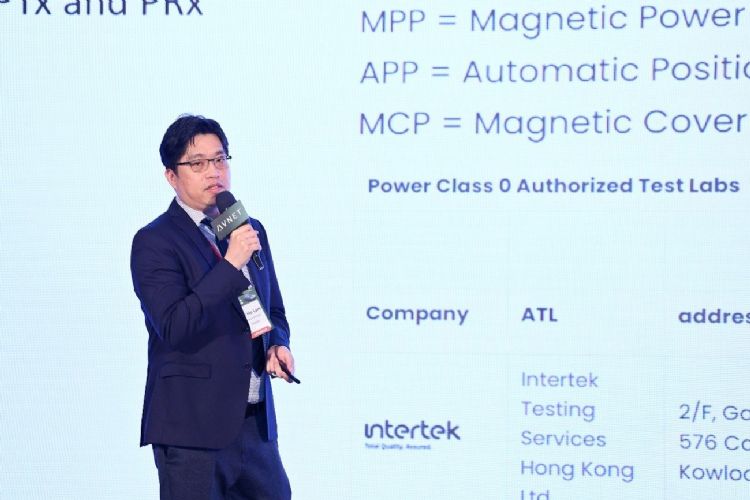 Intertek Senior Product Manager Chi Ho Lam。 Intertek Senior Product Manager Chi Ho Lam。