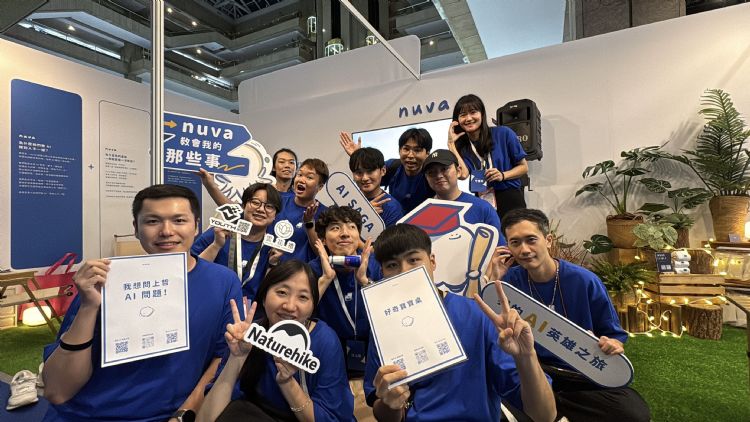 nuva团队合影。nuva nuva团队合影。nuva