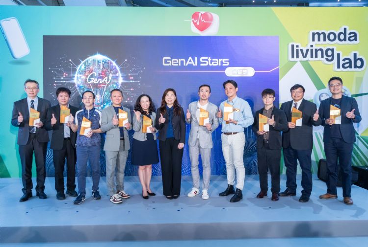 10家团队获得「金质奖」肯定,成为百工百业推展生成式AI应用的示范案例。TCA 10家团队获得「金质奖」肯定,成为百工百业推展生成式AI应用的示范案例。TCA